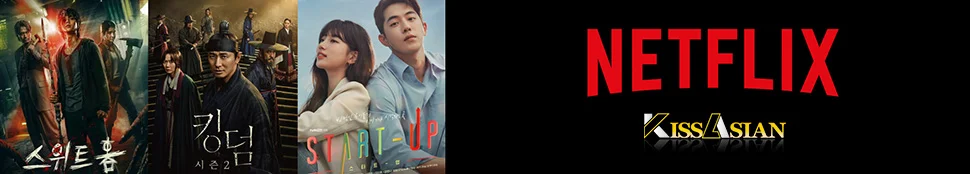 netflix asian